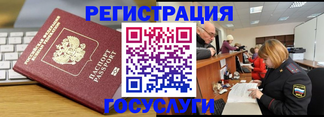 форма 3 в Заозёрном
